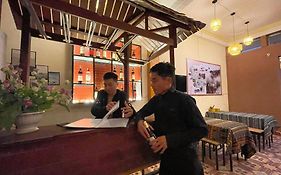 Nini Homestay Sapa